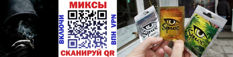 как найти закладки  Озёрск  ОМГ ОМГ маркетплейс  БУТИРАТ GHB 