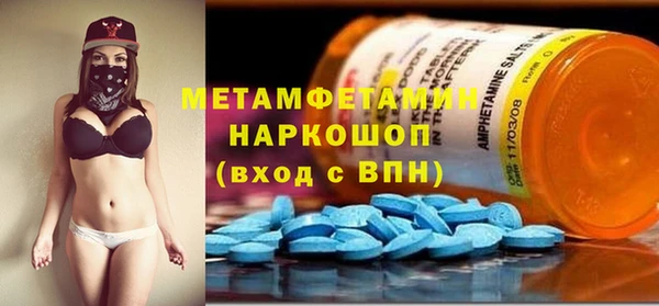 гашик Богданович