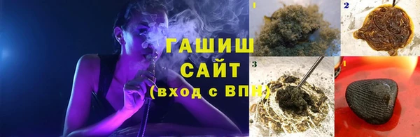 Альфа ПВП Богородск