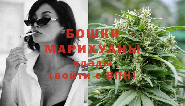 эйфоретик Богородицк