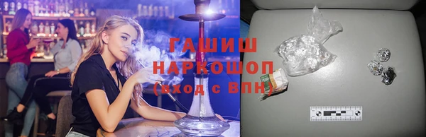 эйфоретик Богородицк