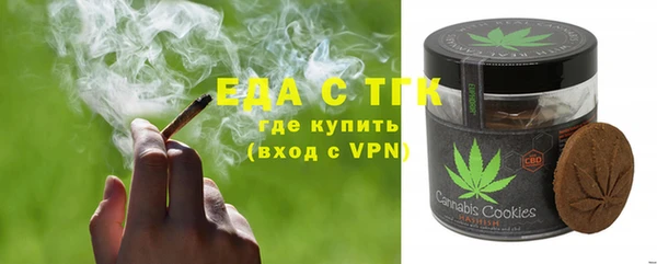 гашиш Белоозёрский
