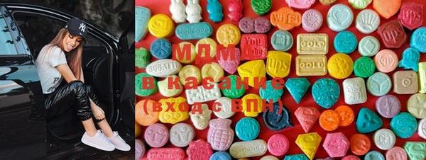 Альфа ПВП Богородск