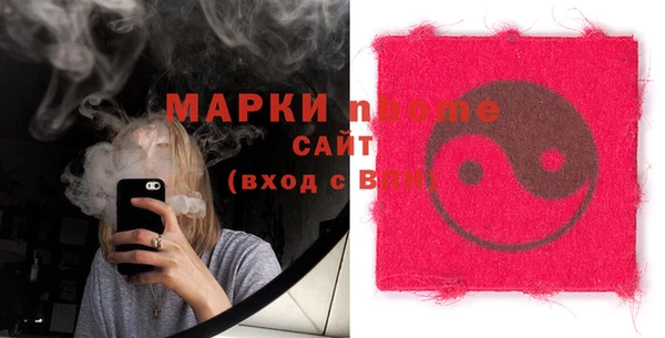 гашик Богданович