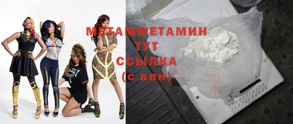 гашик Богданович