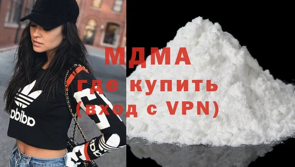 гашик Богданович